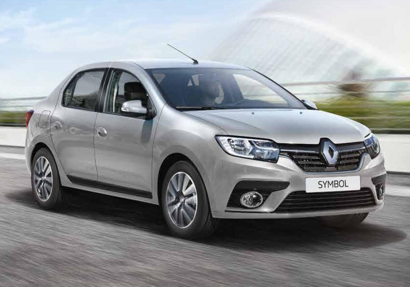 Kağıthane Rent A Car